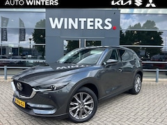 Mazda CX-5 - 2.0 SkyActiv-G Signature Automaat | Automaat | Trekhaak | Leder | Bose Premium Sound Syste