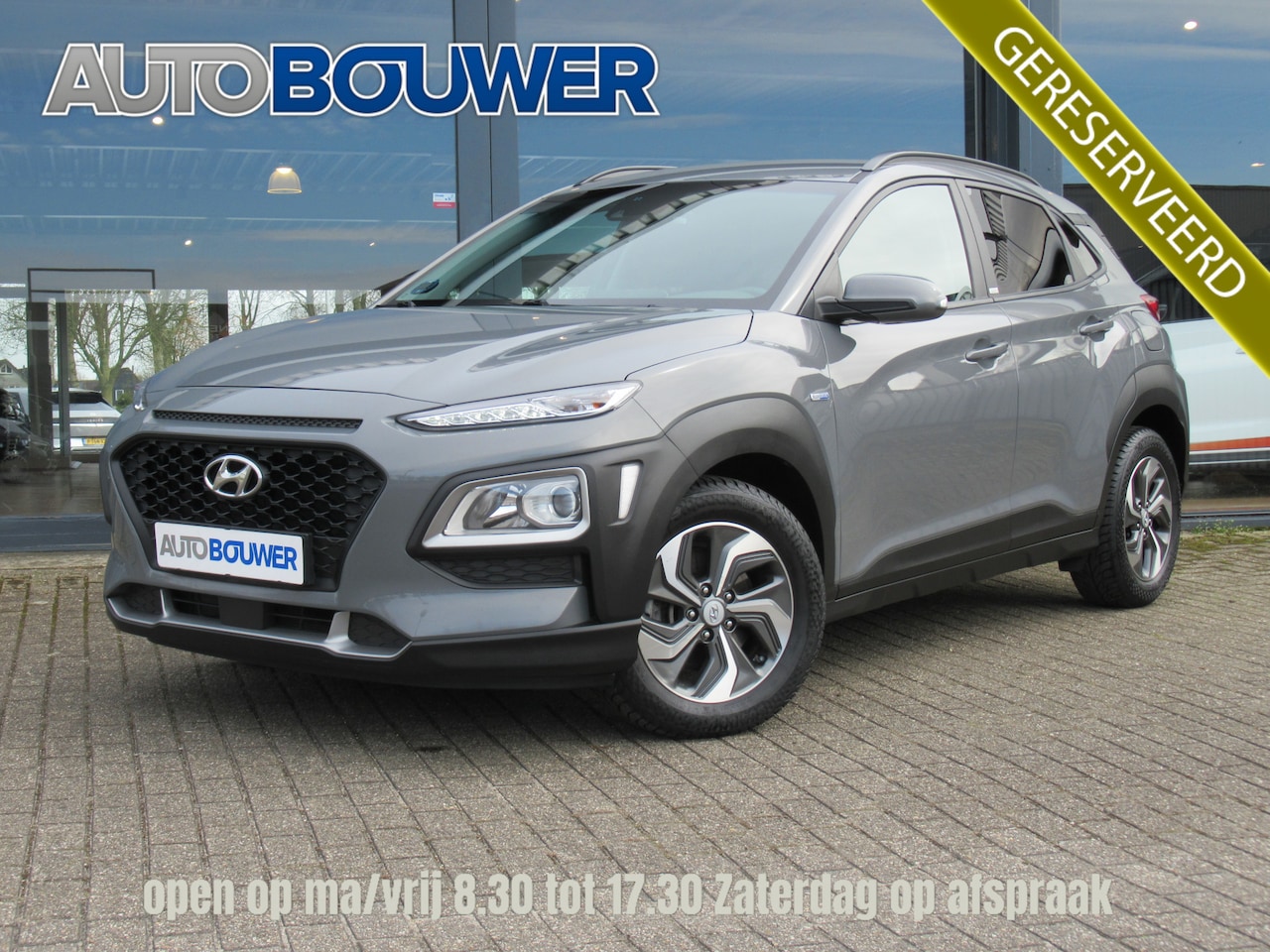Hyundai Kona - 1.6 GDI HEV Edition Dec-2020 2e eigen | dealer onderh | navi | stoel + stuur verw - AutoWereld.nl