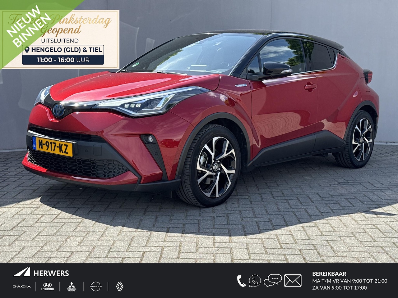 Toyota C-HR - 2.0 Hybrid Style Luxury / Trekhaak (725KG) / Cruise Control / Airco / Dodehoek Detectie / - AutoWereld.nl
