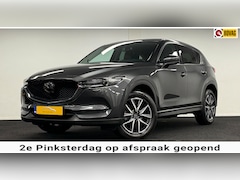 Mazda CX-5 - 2.5 SkyActiv-G 194 GT-M 4WD*Leder*Navi*Camera*Adaptivecruise