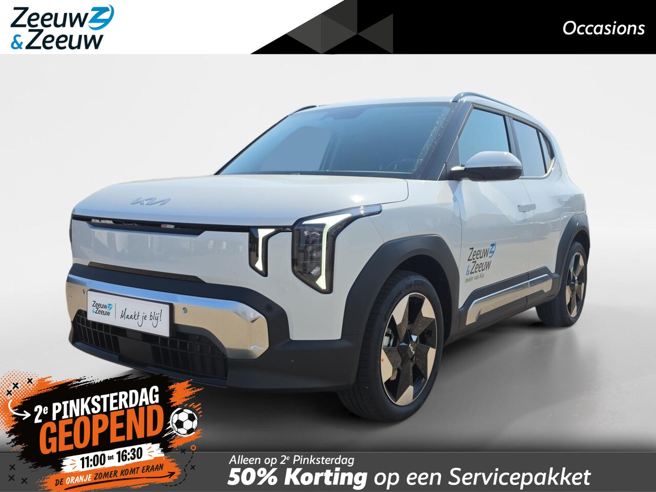 Kia EV2 - Plus 42.2 kWh | Navigatie | Climate control | Stoel + Stuurverwarming | Parkeer sensoren v - AutoWereld.nl