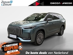 Jaecoo 8 - 8 SHS-P Exclusive | AWD | Full Options | 5-zitplaatsen