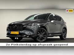 Mazda CX-5 - 2.5 AWD SkyActiv-G 194 Homura*Trekhaak*VolLeder*Camera*Stoelverw&Koeling*Carplay
