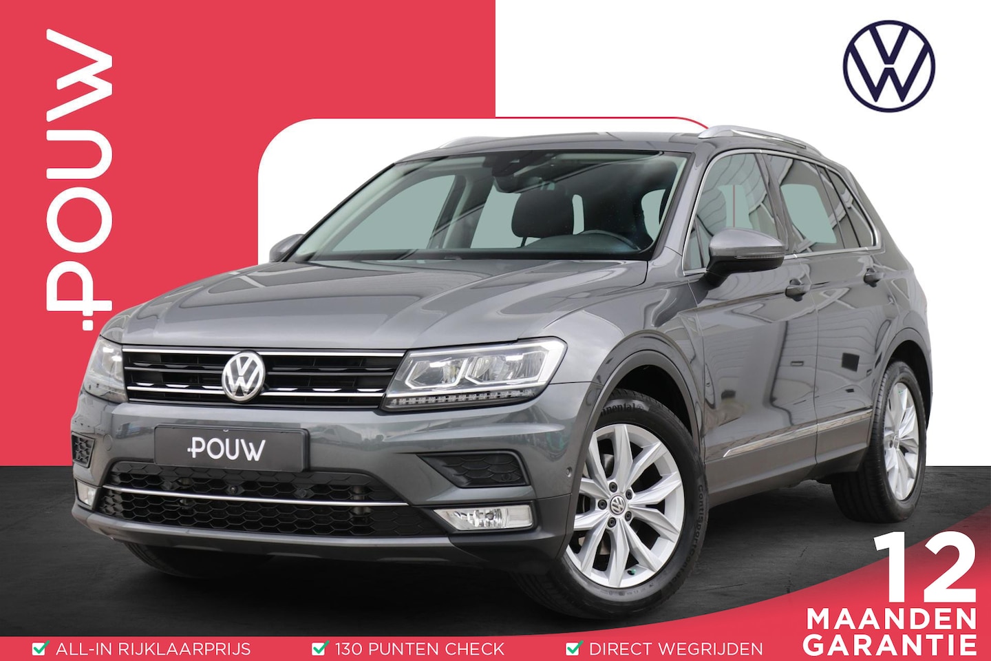 Volkswagen Tiguan - 1.4 TSI 150pk DSG Highline | Trekhaak | Navigatie | 360 Camera - AutoWereld.nl