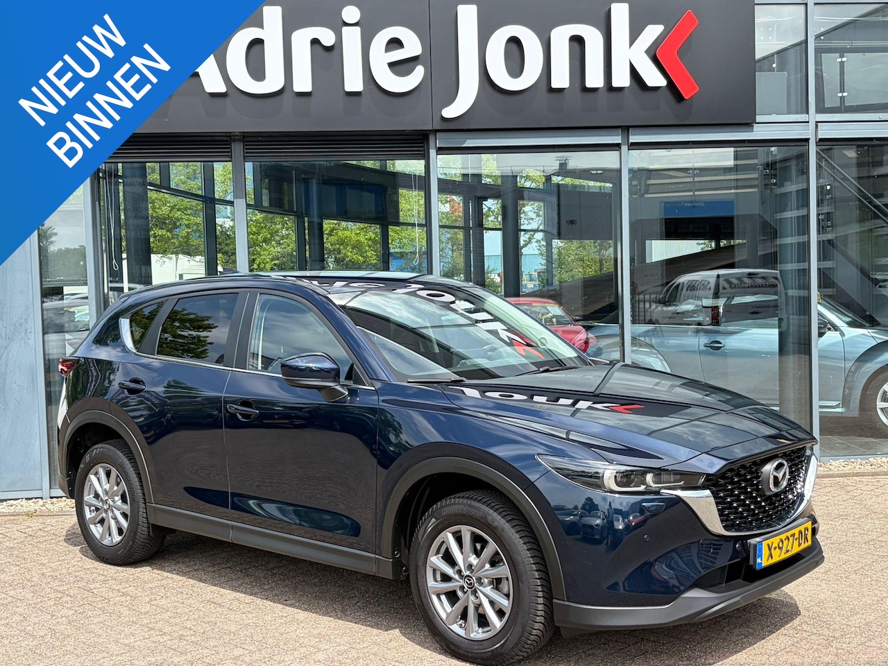 Mazda CX-5 - 2.0 e-SkyActiv-G M Hybrid 165 Centre-Line | TREKHAAK | AUTOMAAT | STOEL + STUURVERWARMING - AutoWereld.nl
