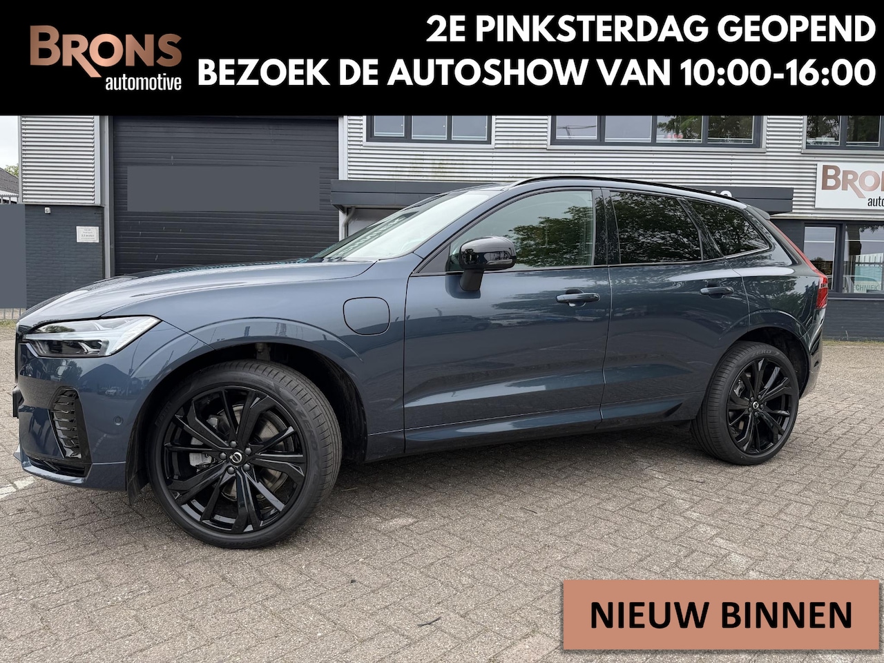 Volvo XC60 - 2.0 T8 Plug-in hybrid AWD Ultra Dark Facelift model l 21 inc l 360 l stoel verwarming l 45 - AutoWereld.nl