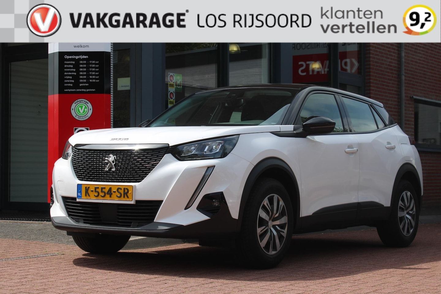 Peugeot 2008 - 1.2 Puretech *Active* | Trekhaak | Carplay | Navigatie | Cruise & Climate Control | Blueto - AutoWereld.nl