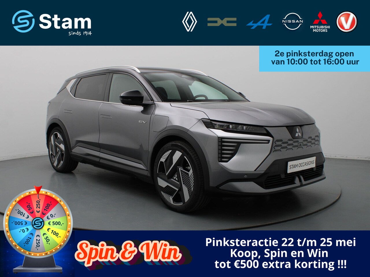 Mitsubishi Eclipse Cross - Instyle 87 kWh Automaat Harman Kardon | 360° Camera | Adapt. Cruise | Stoel-/stuurverw. - AutoWereld.nl