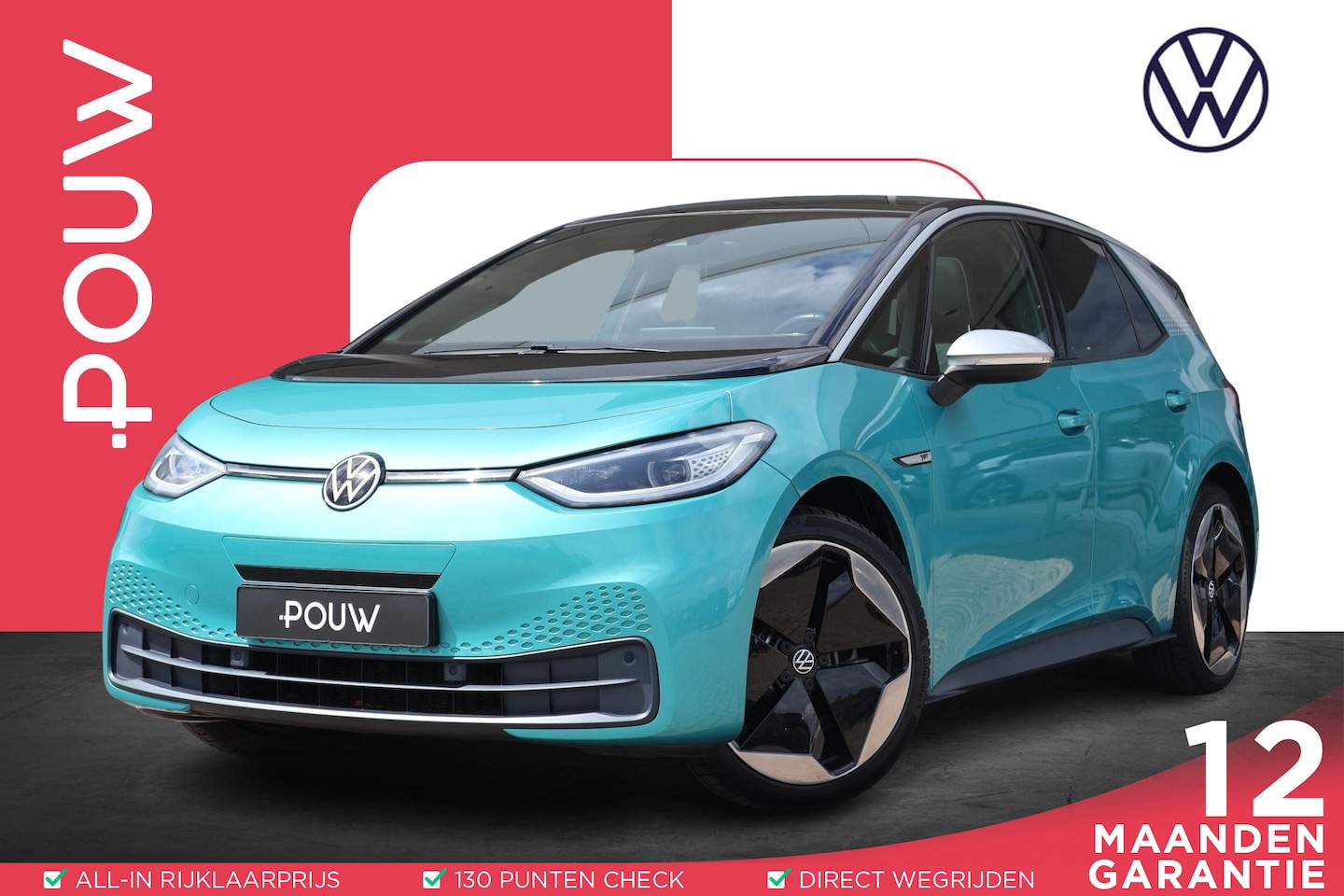 Volkswagen ID.3 - 204pk First Max 58 kWh | SoH 96% | Panoramadak | Steunhaak | Camera | PDC | Apple Carplay - AutoWereld.nl