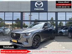 Mazda CX-60 - 2.5 e-SkyActiv PHEV Homura Trekhaak / All season banden / NL Auto / Dealer Onderhouden