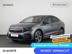 Skoda Enyaq Coupé iV - 60 Sportline 180pk | Panoramadak | Navigatie | Climatronic | Wegklapbae trekhaak| 20 inch