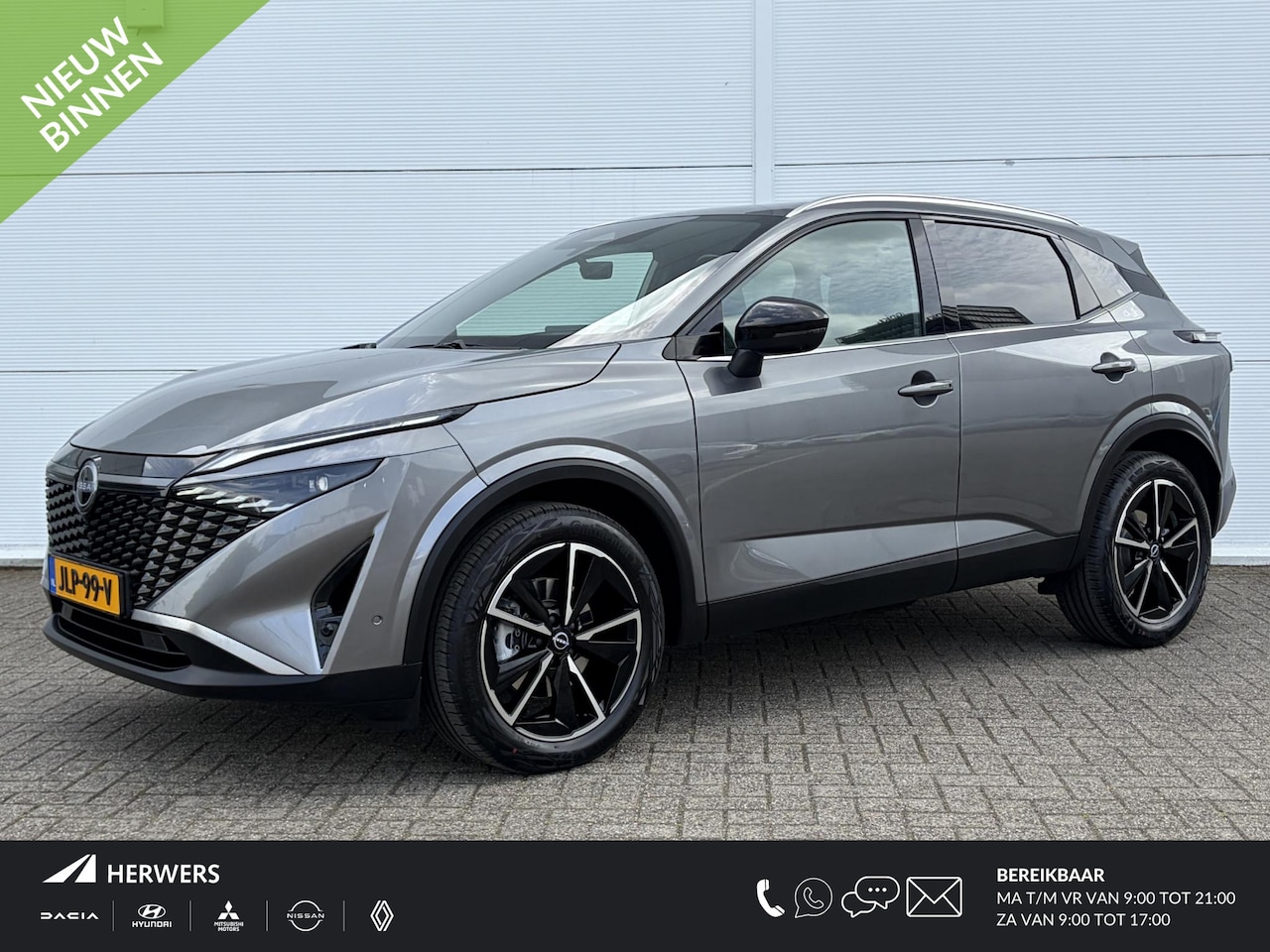 Nissan Qashqai - 1.5 e-Power Tekna / Cold Pack (Stoel- en Stuurwielverwarming) / Google Navigatie / GEN 3 e - AutoWereld.nl