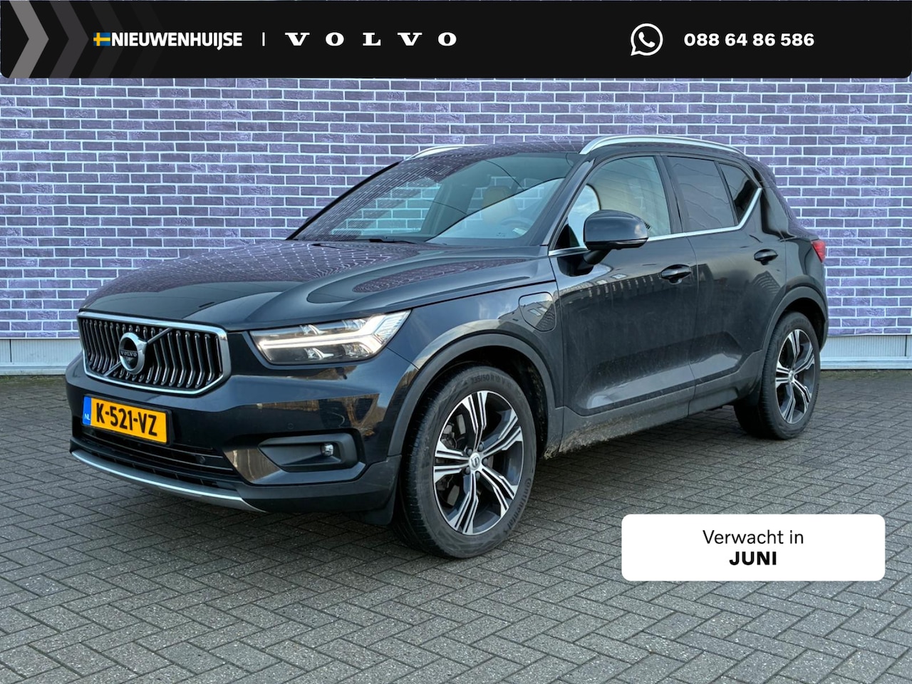 Volvo XC40 - 1.5 T5 Recharge Inscription Expression | Plug-in Hybrid (PHEV) | Trekhaak | Panoramadak | - AutoWereld.nl