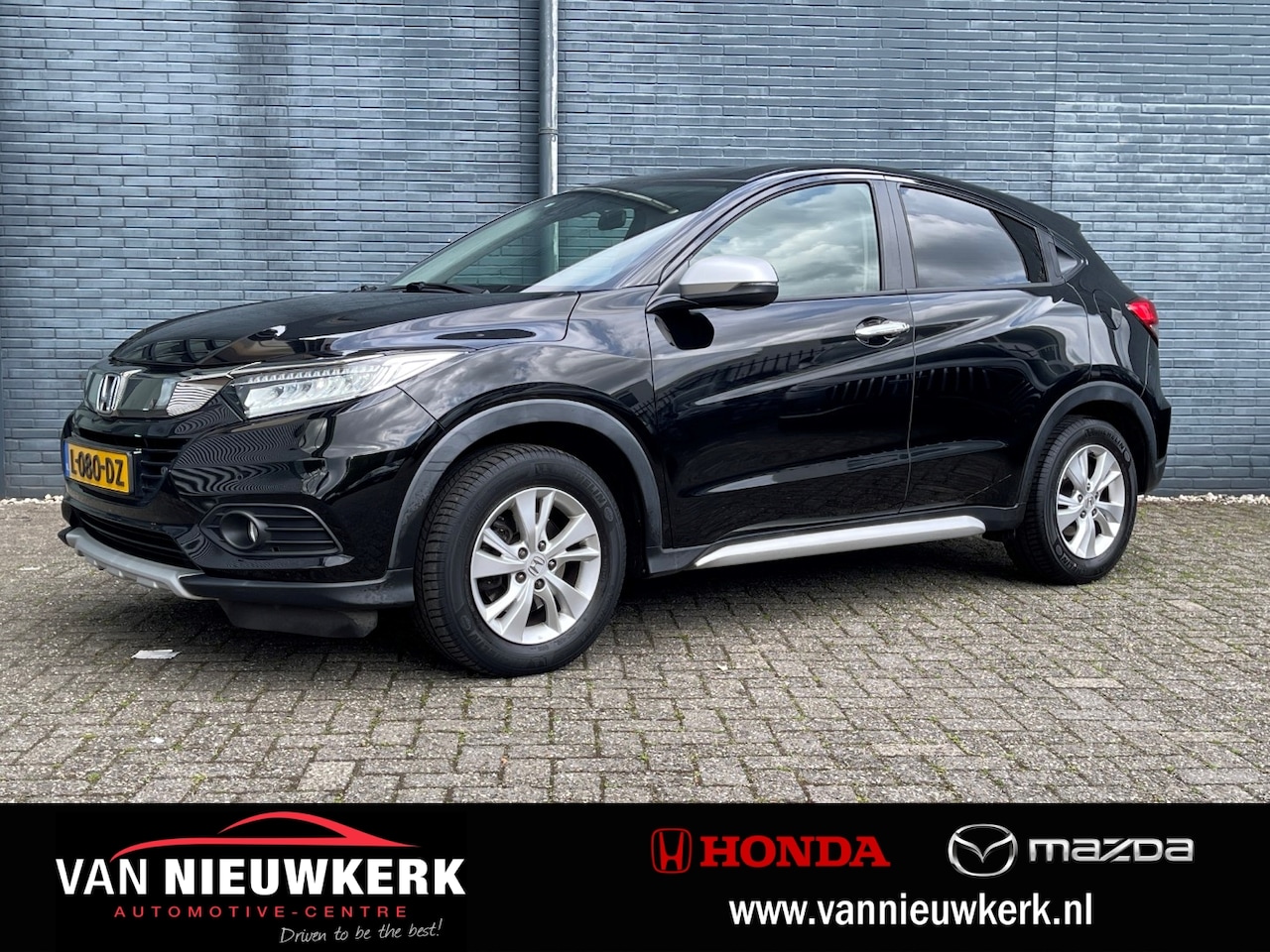 Honda HR-V - 1.5 i-VTEC Automaat Elegance Robust Pack | Navigatie | Cruisecontrol | Climatecontrol | St - AutoWereld.nl