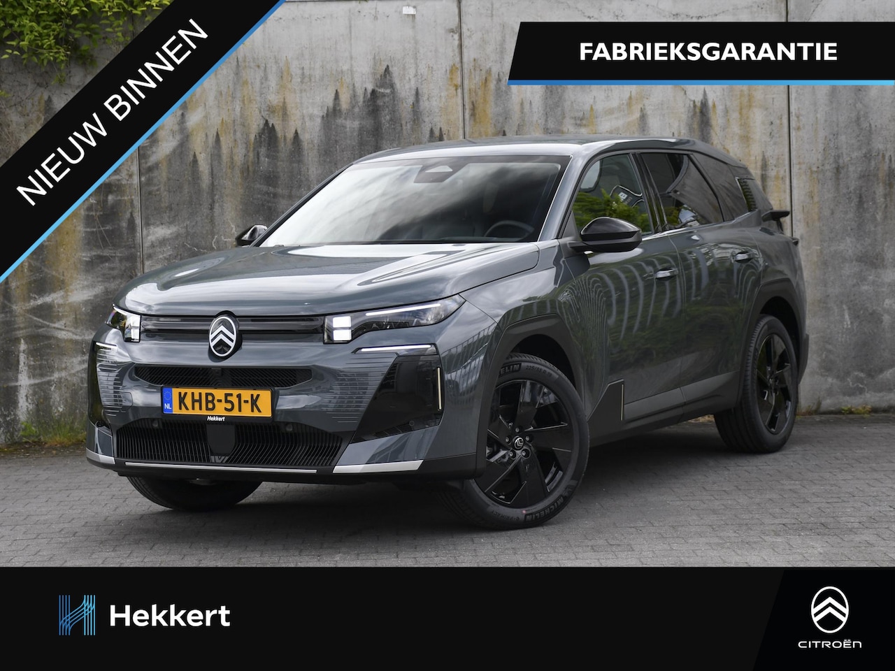Citroën C5 Aircross - Business 1.2 Hybrid 145pk Automaat 360° CAM. | DODE HOEK | ADAPT. CC | 19''LM | HEAD-UP | - AutoWereld.nl