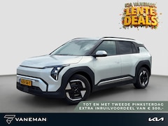 Kia EV3 - Plus 58.3 kWh