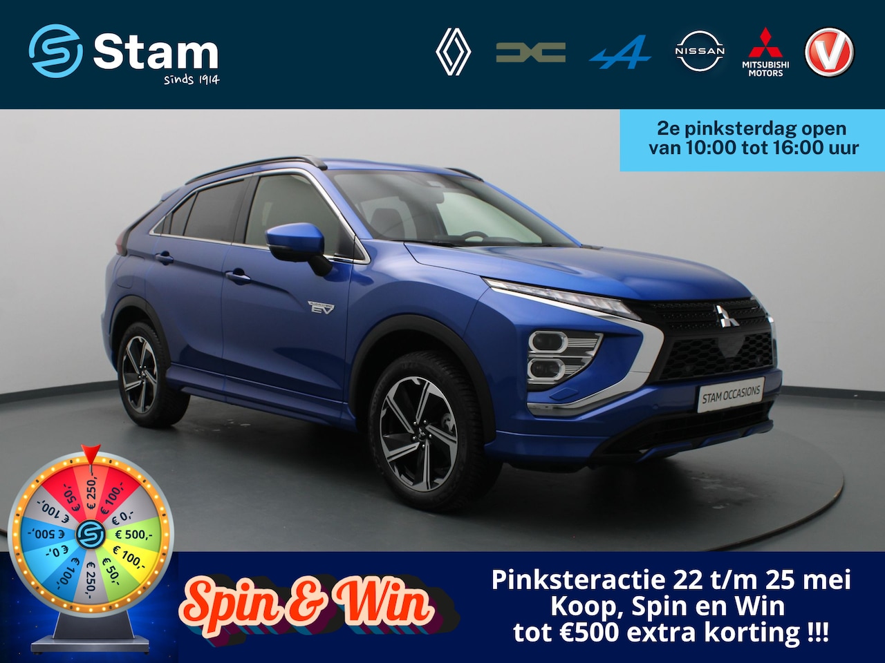 Mitsubishi Eclipse Cross - PHEV Intense+ 187pk 360° Camera | Adapt. Cruise | Parkeersens. v+a | Stoelverw-/stuurverw. - AutoWereld.nl