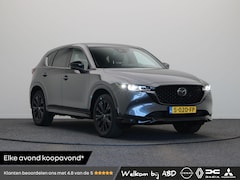 Mazda CX-5 - 2.0 SkyActiv-G 165 Homura Limited | Trekhaak | Apple Carplay & Android Auto | Head-Up Disp