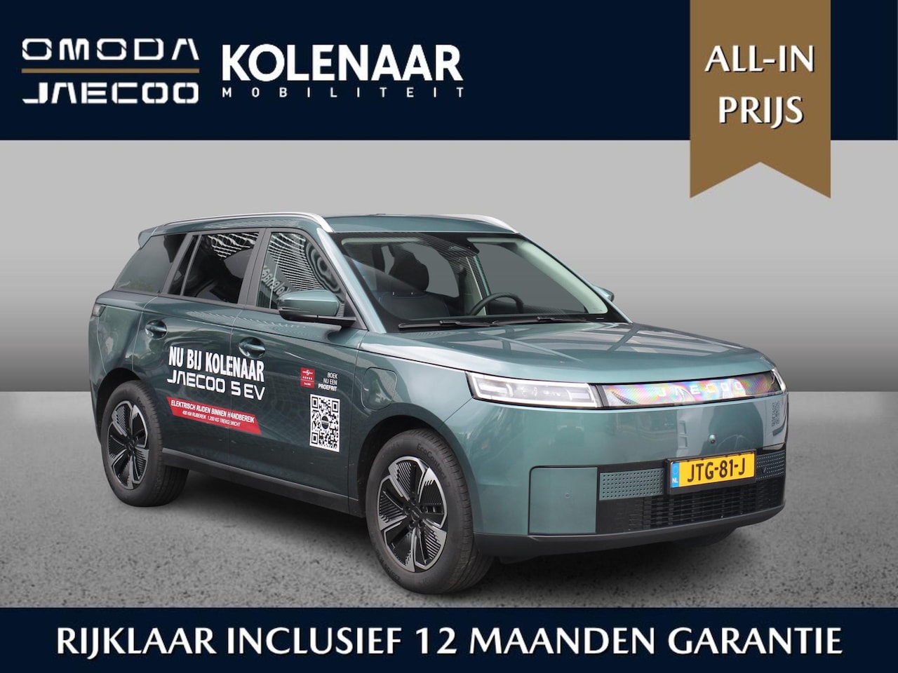 Jaecoo 5 - Exclusive 61 kWh - tot 402KM range/DEMO/18% bijtelling/Adaptive Cruise/Pano/360 CAM/Airco/ - AutoWereld.nl