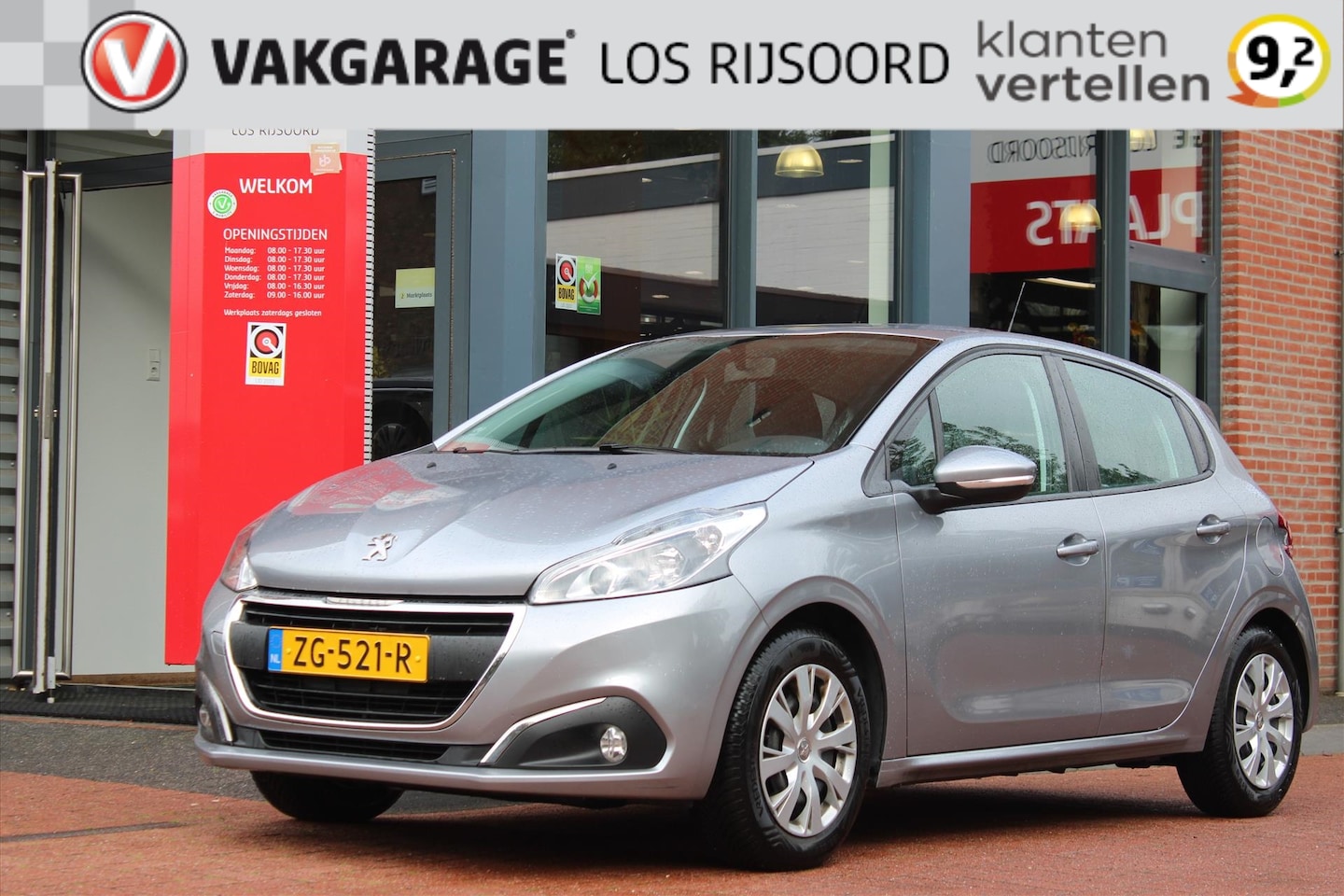 Peugeot 208 - 1.2 Puretech *Blue* | Door ons OH | Carplay | Navigatie | Bluetooth | A/C | Cruise control - AutoWereld.nl