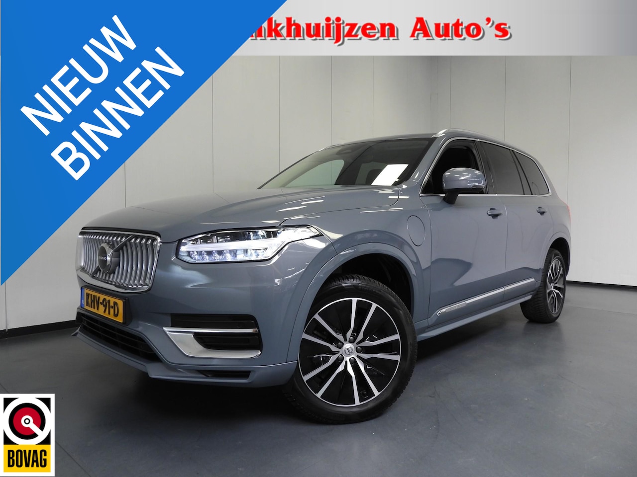 Volvo XC90 - 2.0 T8 Recharge AWD Core Bright 7-Pers. TREKH./LEER/LED/19"LMV! - AutoWereld.nl