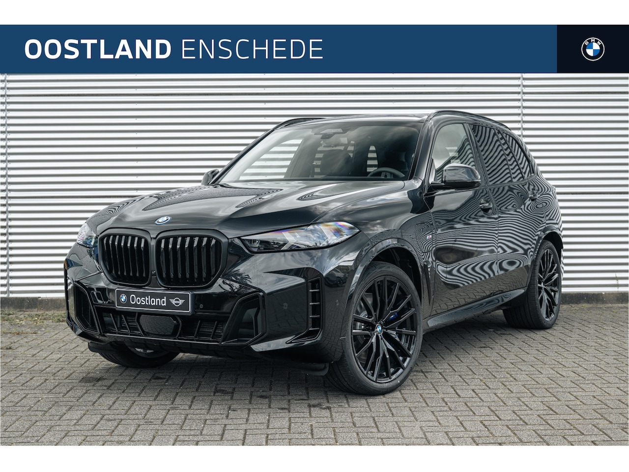 BMW X5 - xDrive50e M Sport Automaat / Trekhaak / Panoramadak / Comfortstoelen / Comfort Access / Ha - AutoWereld.nl