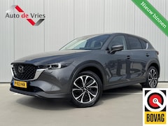 Mazda CX-5 - 2.0 SkyActiv-G 165 Luxury|Trekhaak|NL-Auto