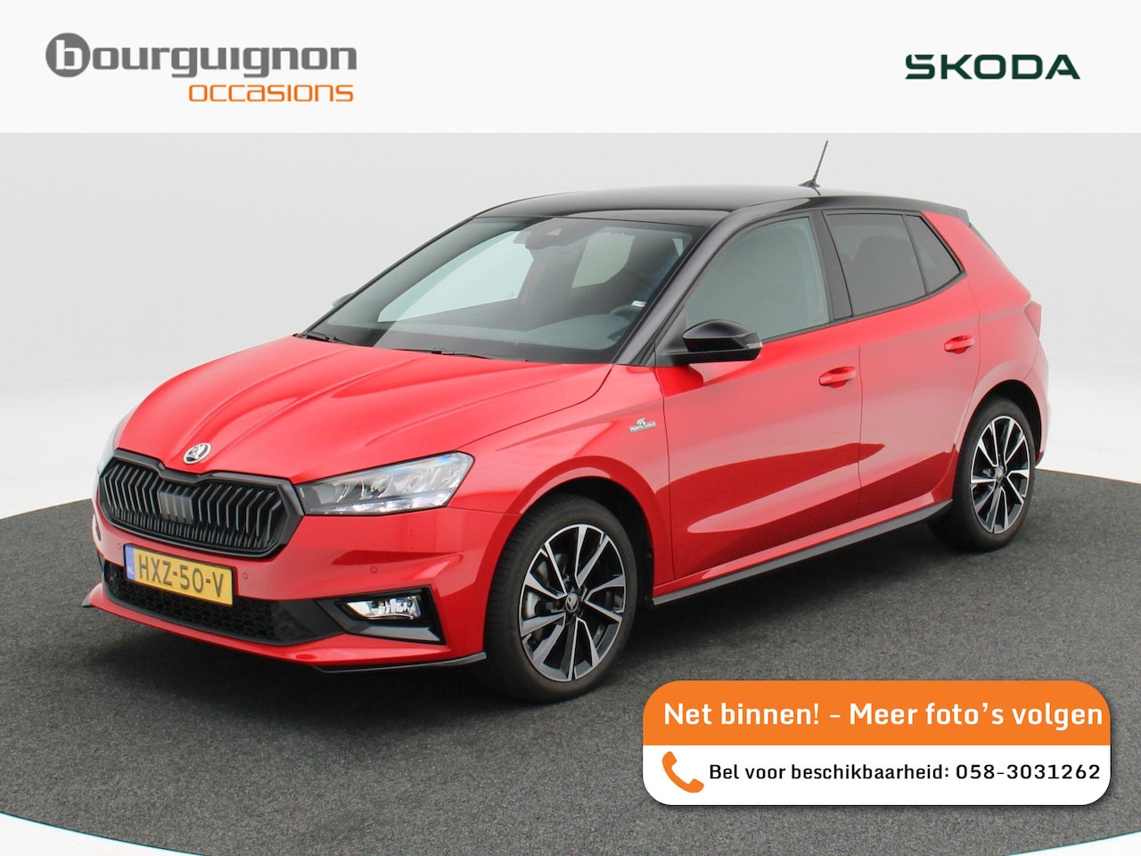 Skoda Fabia - 1.0 TSi Monte Carlo 115 Pk | Stoelverwarming | Camera | Climatronic | CarPlay | Cruise Con - AutoWereld.nl