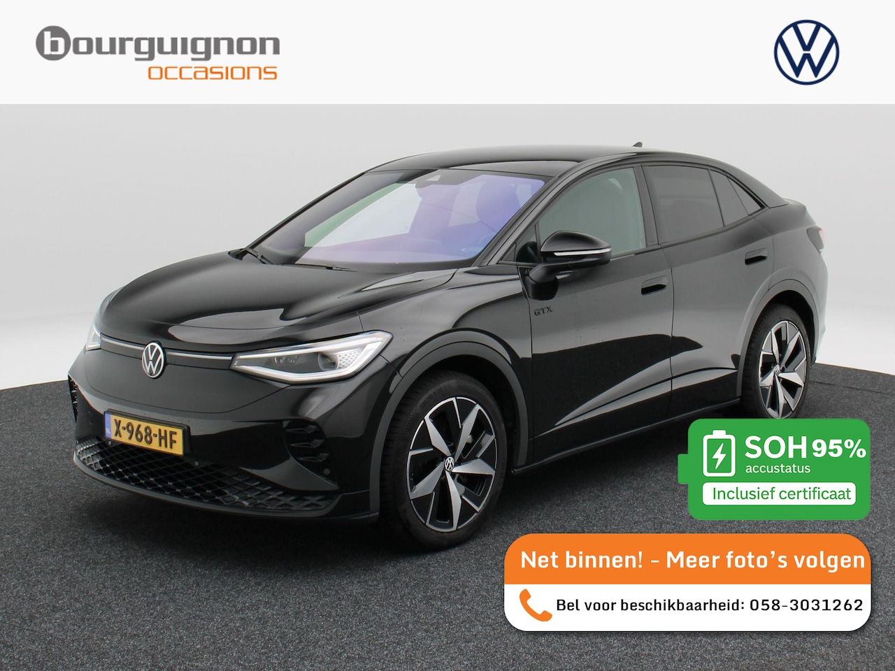 Volkswagen ID.5 - GTX 77 kWh 299 Pk | Stoel/Stuur Verwarming | 360° Camera | Adaptive Cruise | CarPlay | Nav - AutoWereld.nl
