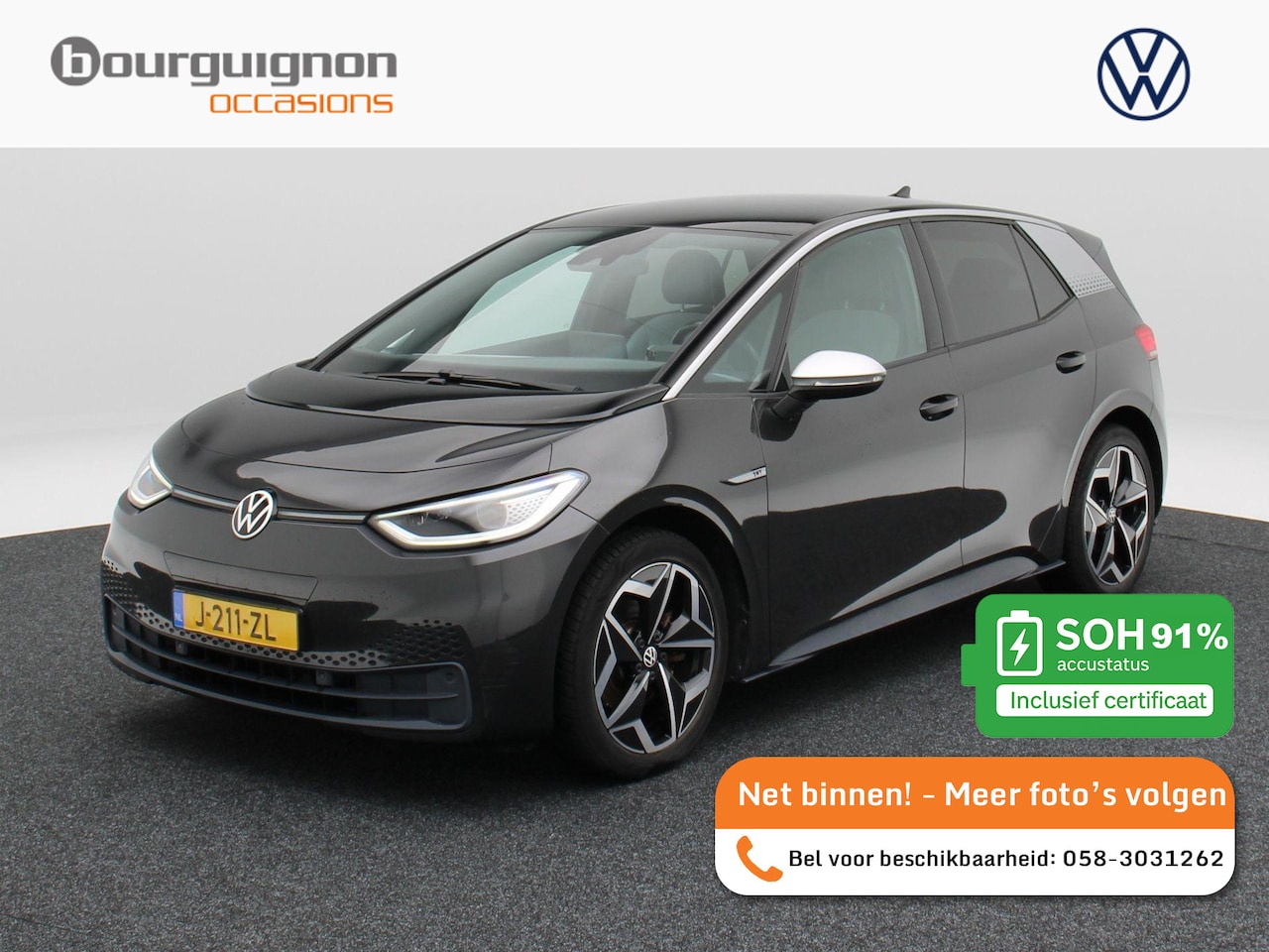 Volkswagen ID.3 - First Plus 58 kWh Stoel/Stuur Verwarming | Camera | Adaptive Cruise | CarPlay | Matrix LED - AutoWereld.nl