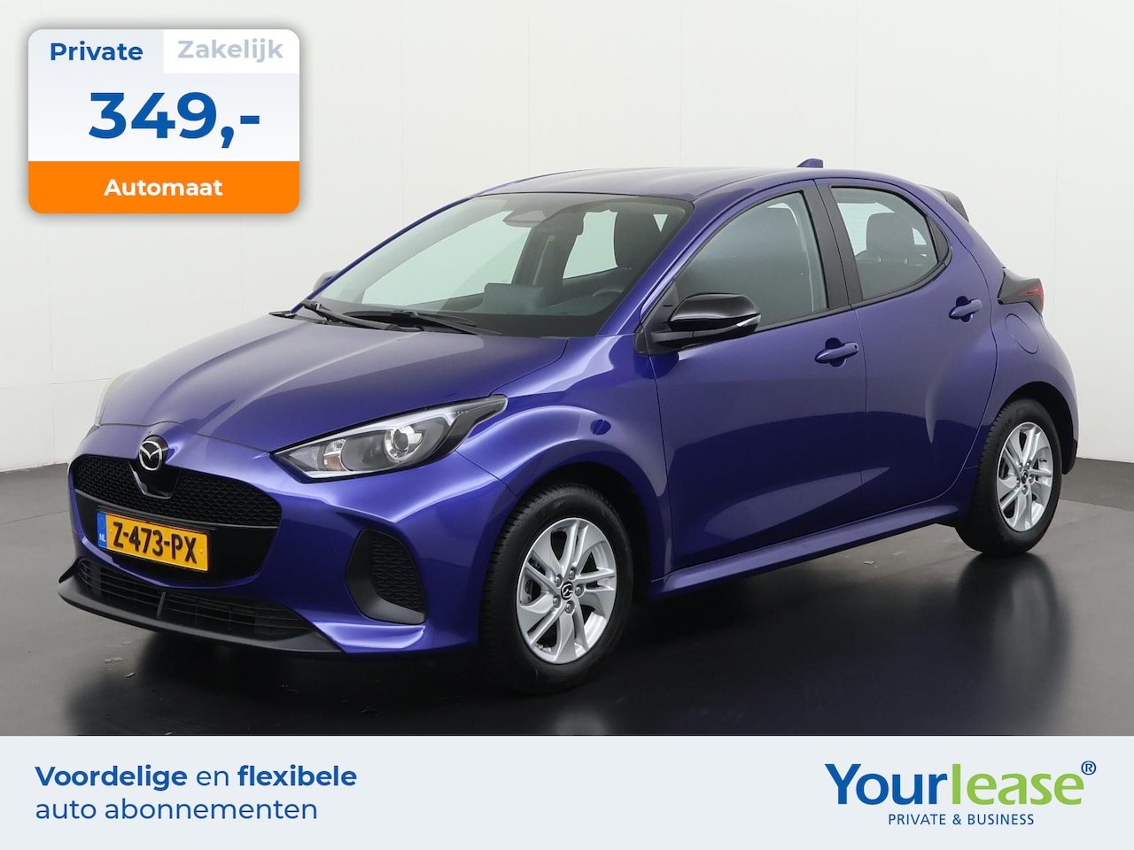 Mazda 2 Hybrid - 1.5 Centre-line | All-in 349,- Private Lease | Direct uit voorraad - AutoWereld.nl