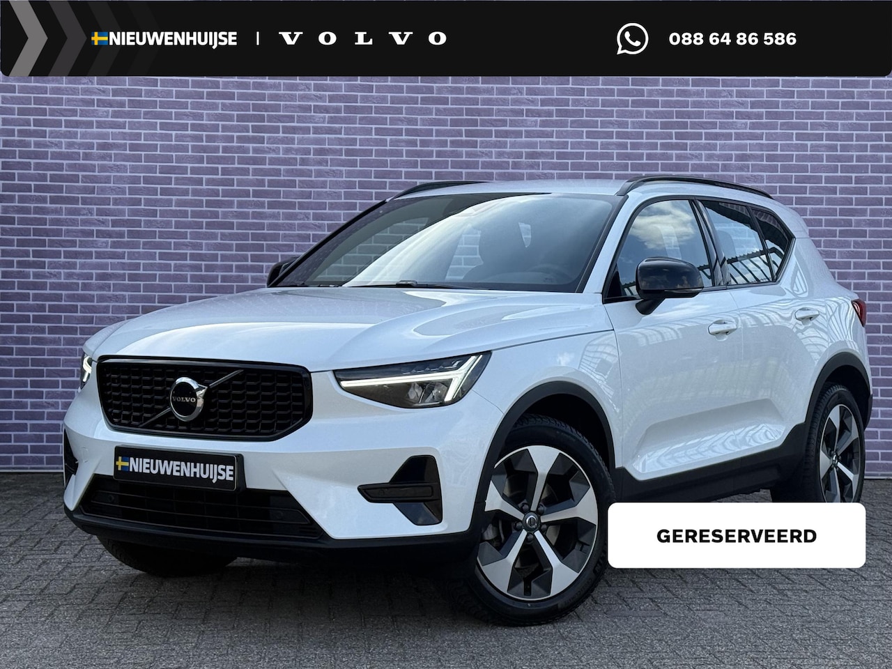 Volvo XC40 - 2.0 B4 Plus Dark | Trekhaak | Camera | Harman/Kardon | Keyless Entry/start | elektrisch v - AutoWereld.nl