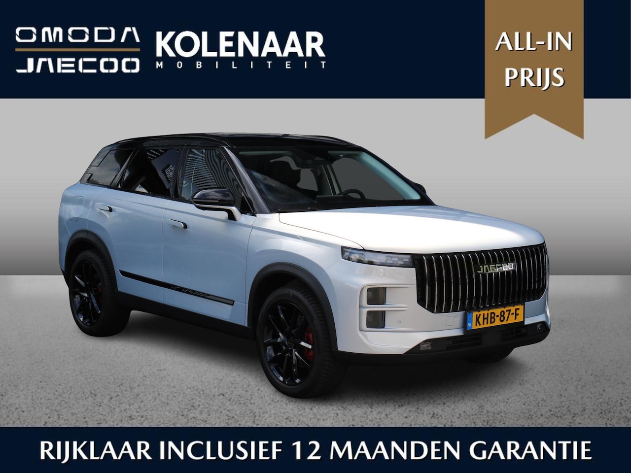 Jaecoo 7 - SHS Exclusive 347pk /DEMO*/Adaptive/Pano dak/HUD/360cam/Airco/Keyless - AutoWereld.nl