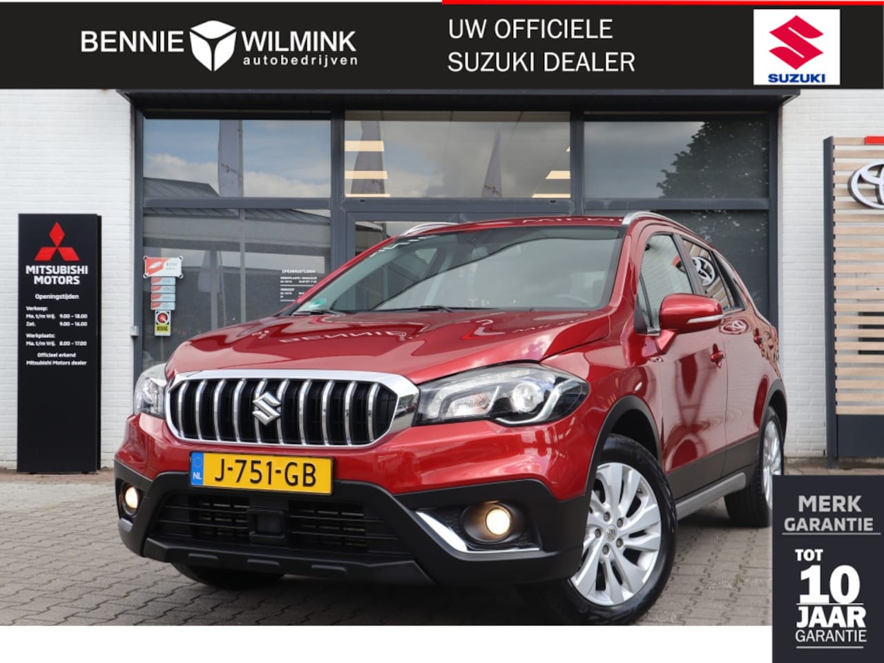 Suzuki S-Cross - 1.4 BoosterJet Select Hybrid Trekhaak | Adapt. Cruise - AutoWereld.nl