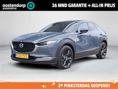 Mazda CX-30 - 2.0 e-SkyActiv-X M Hybrid Luxury | Apple Carplay/Android Auto | elektrische achterklep | S