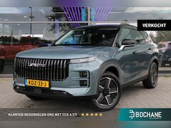 Jaecoo 7 - 7 GDI SHS-P Exclusive | Demo | Panoramadak