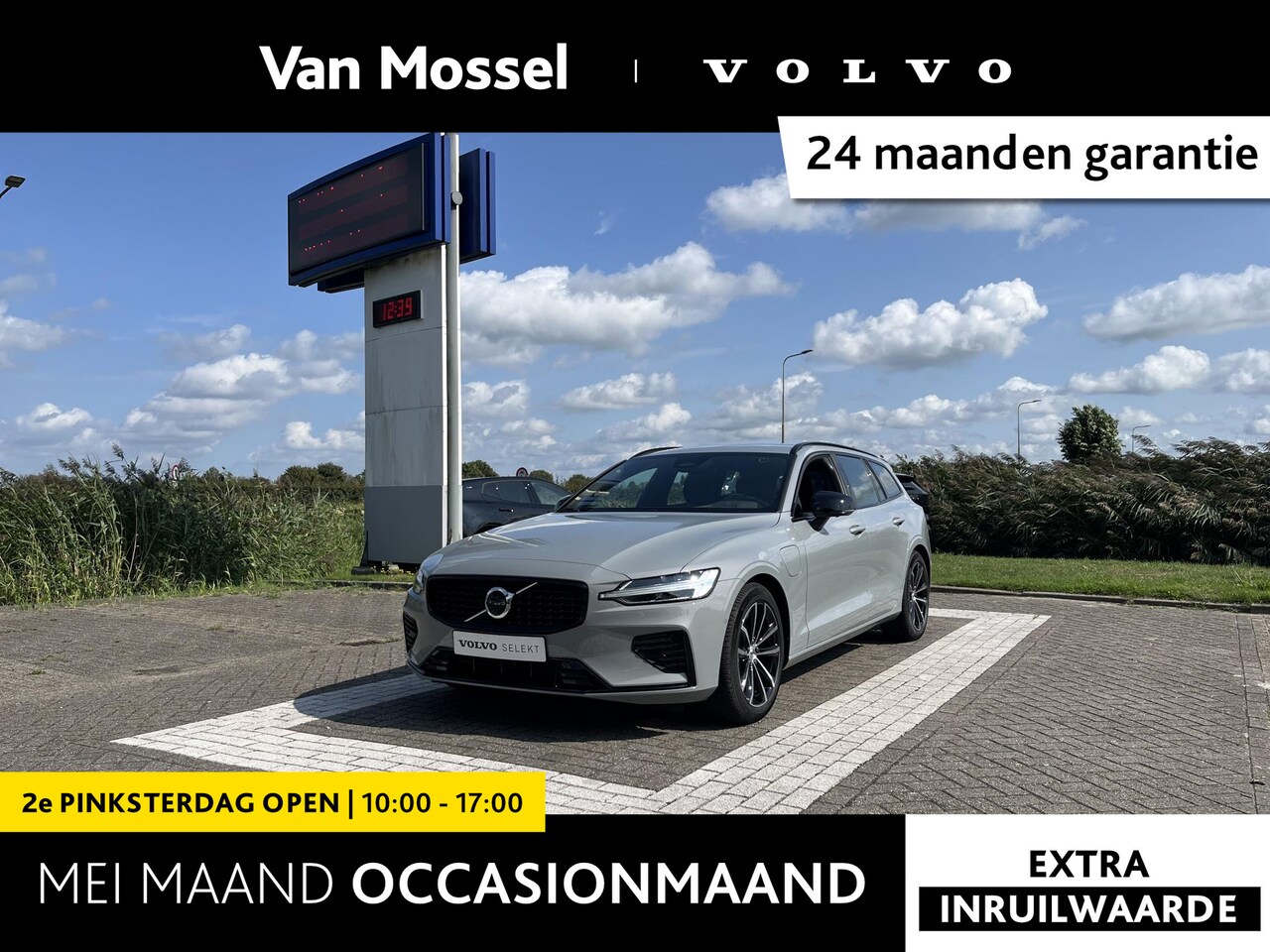 Volvo V60 - T6 Plug-in hybrid AWD Plus Dark | 360 Camera | Memoryseats | Trekhaak | - AutoWereld.nl