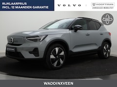 Volvo EX40 - EXTENDED RANGE ULTRA 19INCH HARMAN KARDON TREKHAAK GETINT GLAS