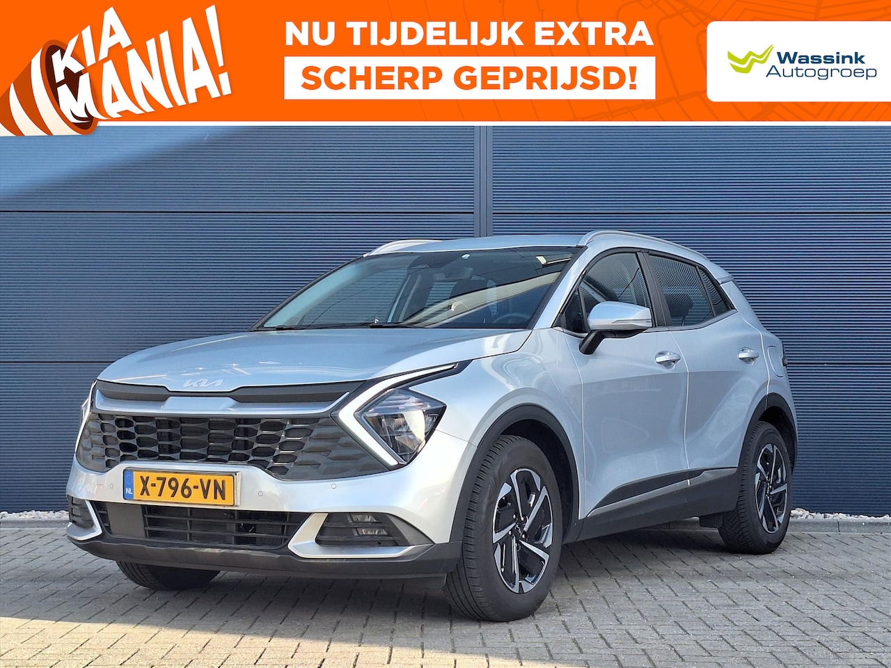 Kia Sportage - 1.6 T-GDi 230pk Hybrid AT6 DynamicLine - AutoWereld.nl