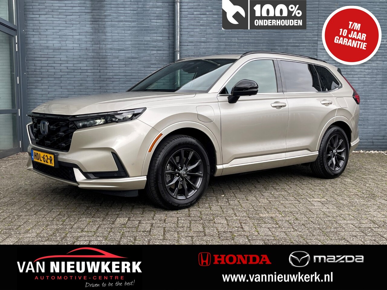 Honda CR-V - 2.0 Plug-In Hybrid 184pk Automaat Advance Tech | Elektrisch bereik tot 80km | Panorama Sch - AutoWereld.nl