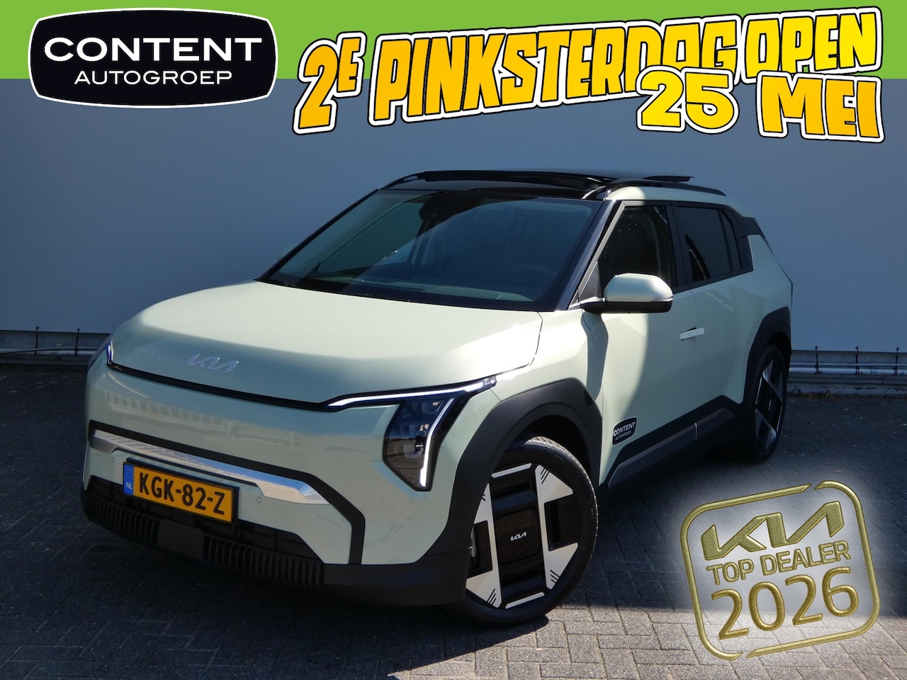 Kia EV3 - 81,4 kWh 204pk Plus Advanced - AutoWereld.nl