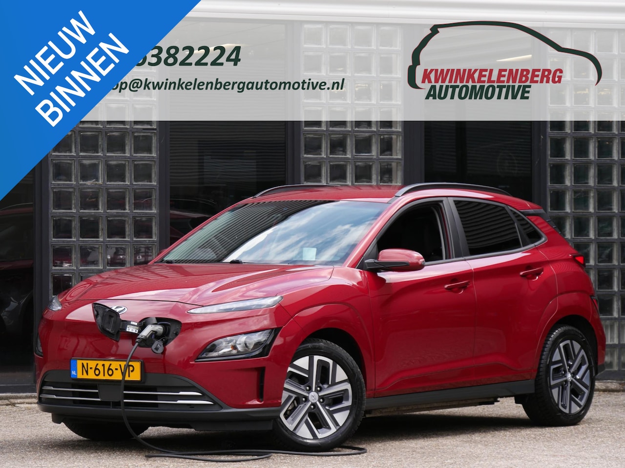 Hyundai Kona Electric - EV 64kWh FASHION/ NIEUW MODEL/ TREKHAAK/ SOH 100% - AutoWereld.nl