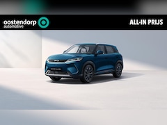 BYD Atto 2 - DM-i Active | €1.500 Voordeel | 1.000 KM WLTP | Plug-in Hybrid | 40 KM Elektrisch WLTP |