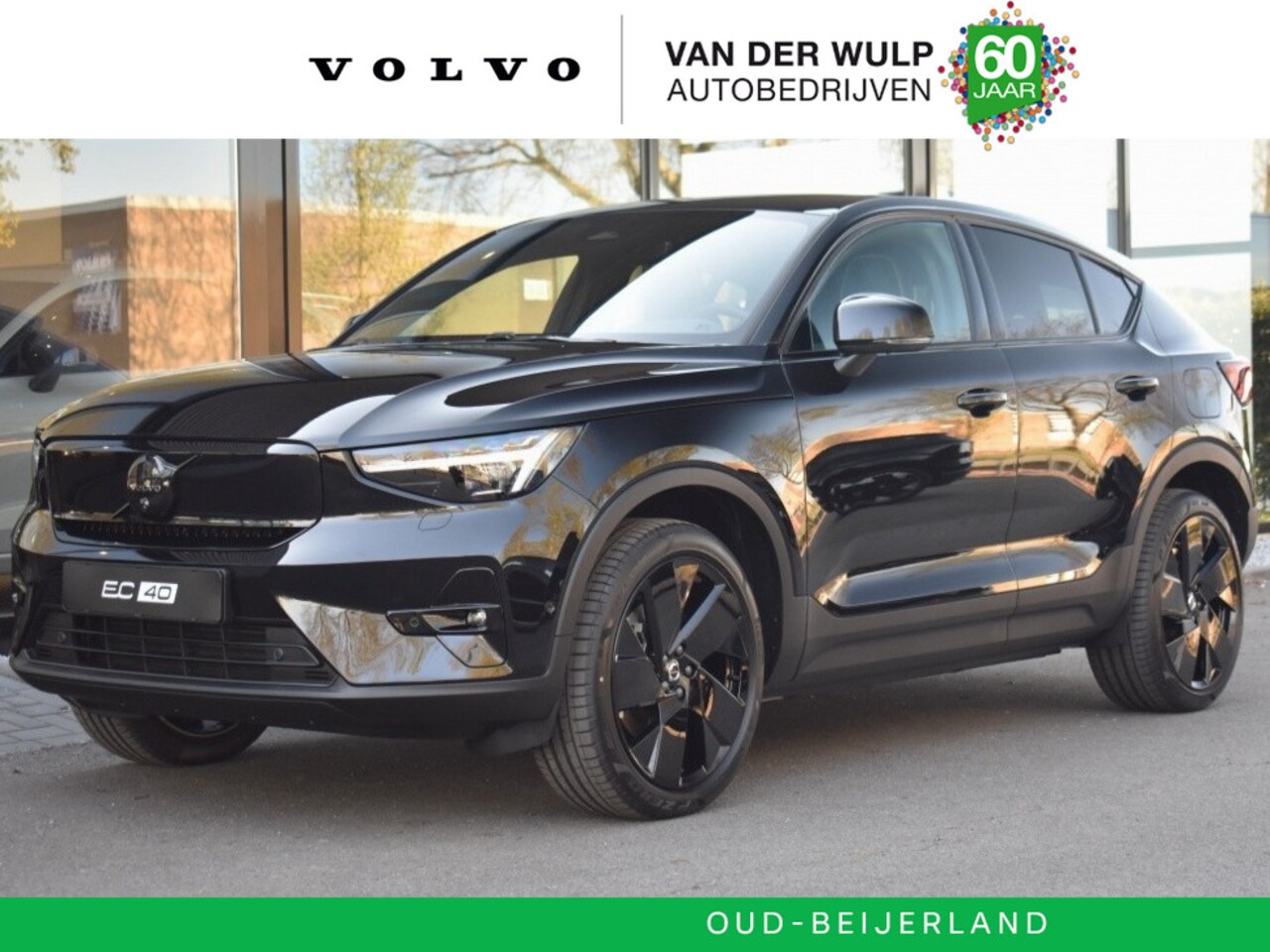 Volvo EC40 - Extended Range Ultra Black Edition 252pk/82kWh | Lighting - AutoWereld.nl