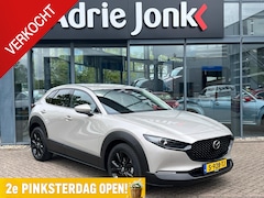 Mazda CX-30 - 2.0 e-SkyActiv-X M Hybrid Luxury | AUTOMAAT | GARANTIE 4/2029 | APPLE + ANDROID AUTO | STO