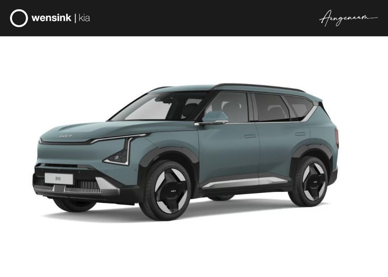 Kia EV5 - Plus 81.4 kWh | Stoelventilatie | Triplezone climatecontrol | Privacy glass | Dodehoekass - AutoWereld.nl