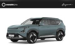 Kia EV5 - Plus 81.4 kWh | Stoelventilatie | Triplezone climatecontrol | Privacy glass | Dodehoekassi