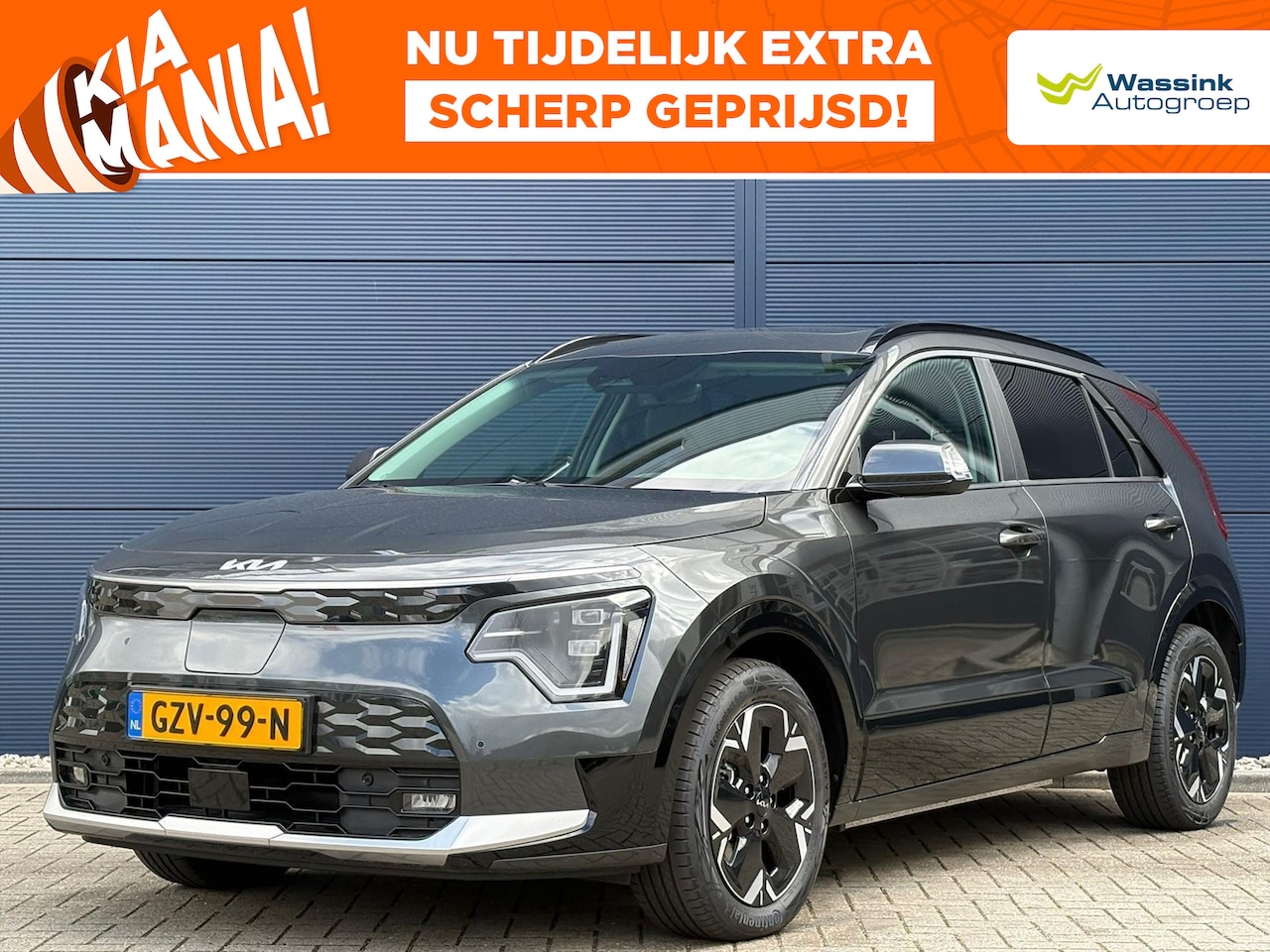 Kia e-Niro - 64,8 kWh 204pk Aut DynamicPlusLine | Stoel en stuur verwarming | Navigatie | Adaptive Crui - AutoWereld.nl