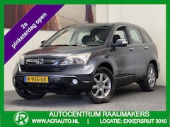 Honda CR-V - 2.0i COMFORT CRUISE CONTROL CLIMATE CONTROL TREKHAAK 17" LICHTMETALEN VELGEN PDC ZEER MOOI
