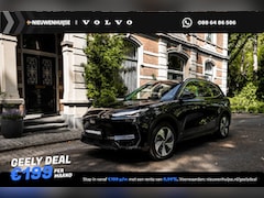 Geely E5 - Max+ 68 kWh | 19" | Stoelmassage | Stoelventilatie | Stoelverwarming | 360 Camera | Warmte